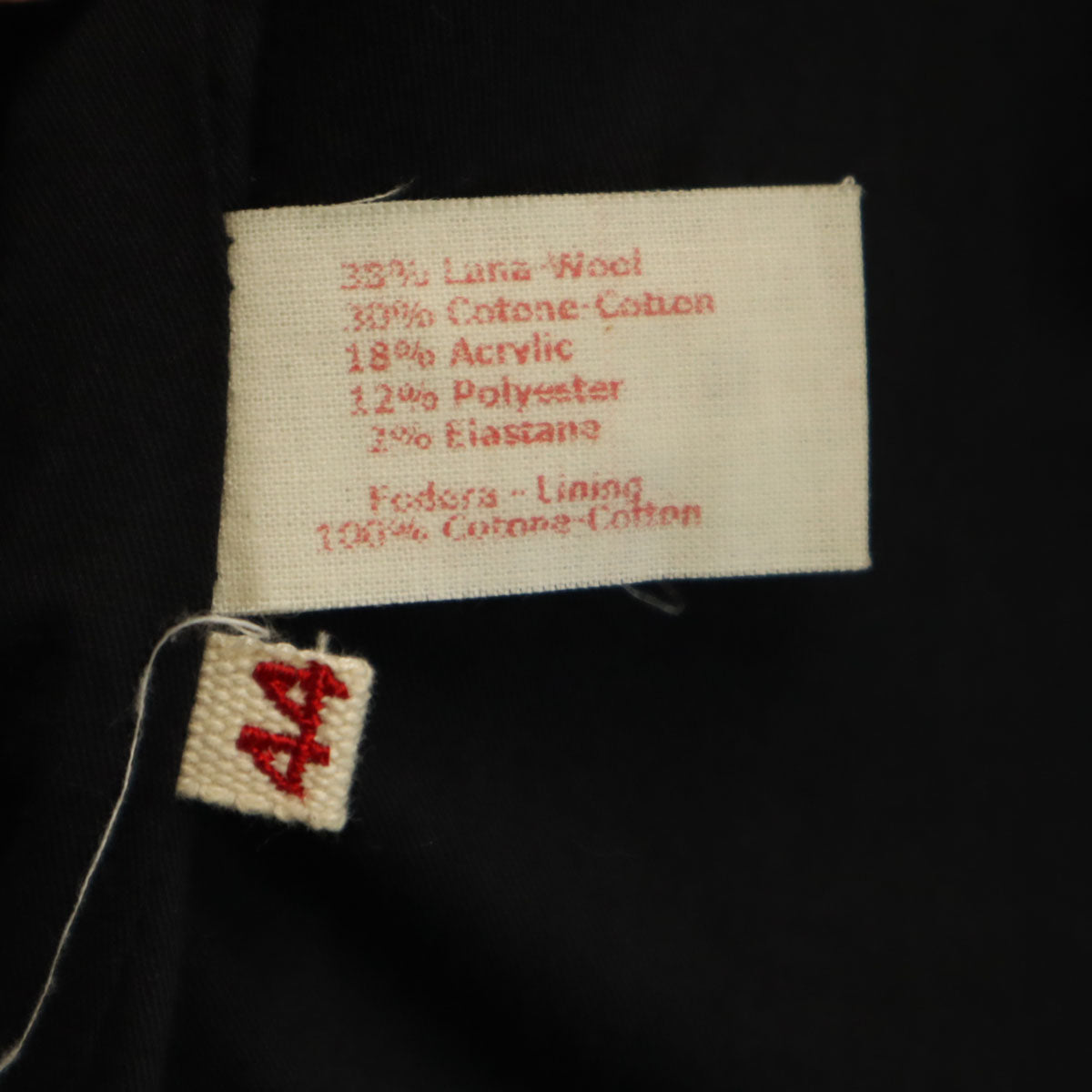 MARNI マルニ イタリア製 ウールブレンド チェック柄 テーラードジャケット 44 グレー系 メンズ