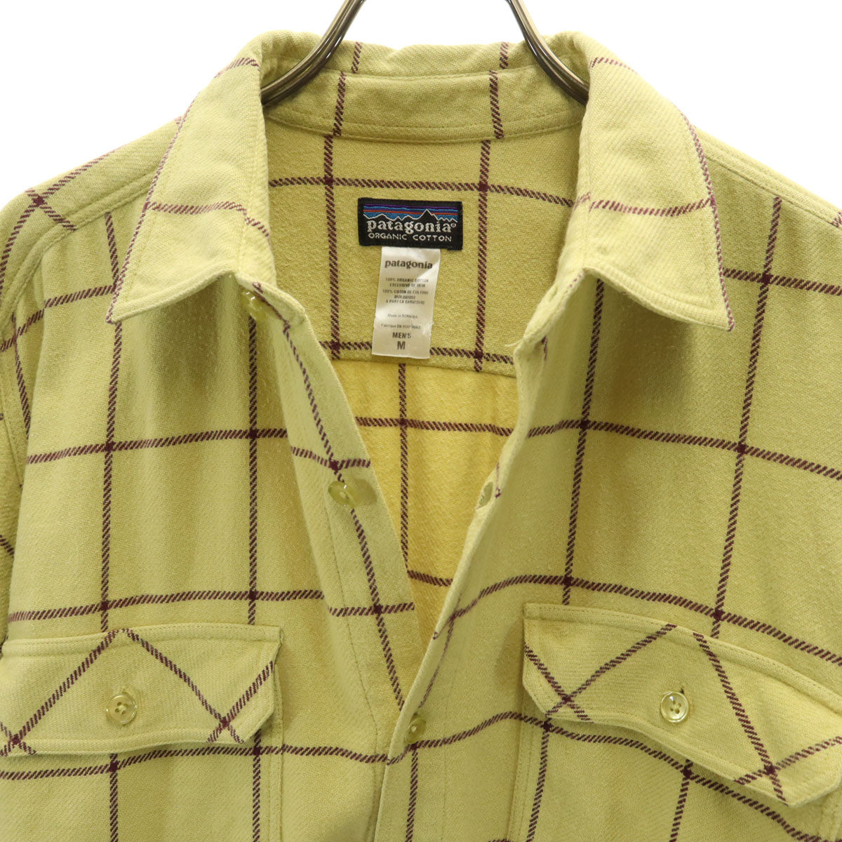 patagonia パタゴニア 格子柄 長袖 コットンシャツ M グリーン系 アウトドア 539545F6 メンズ