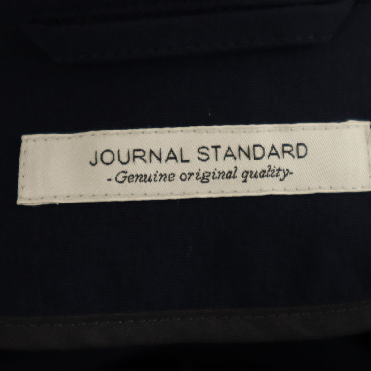 JOURNAL STANDARD ジャーナルスタンダード 未使用 スーツ 上下 セットアップ S ネイビー タグ付き メンズ