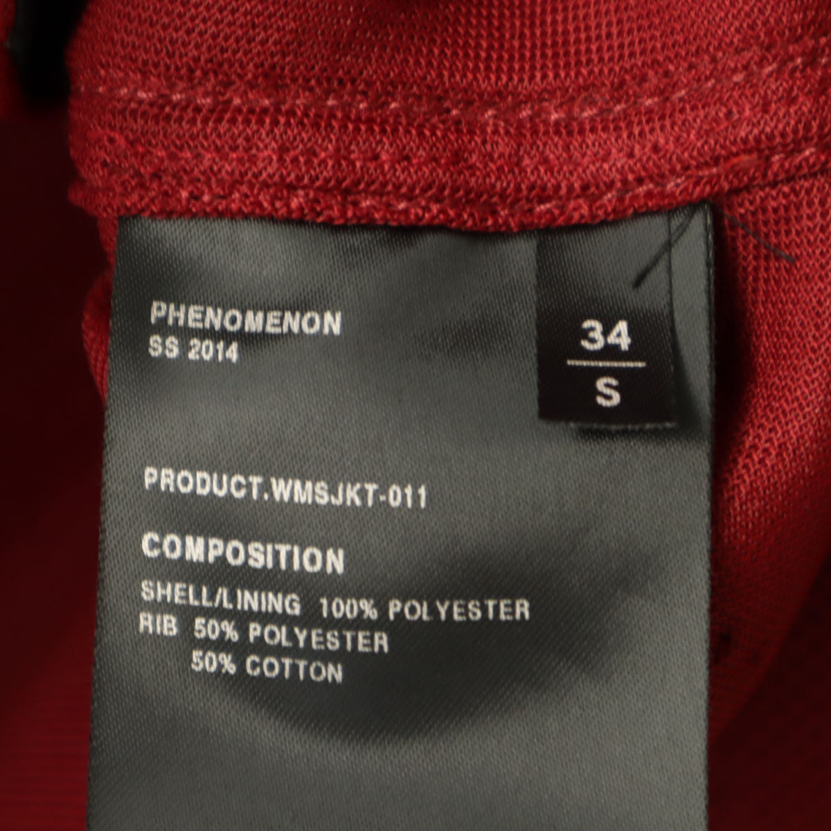 PHENOMENON フェノメノン ジップジャケット S レッド系 メンズ