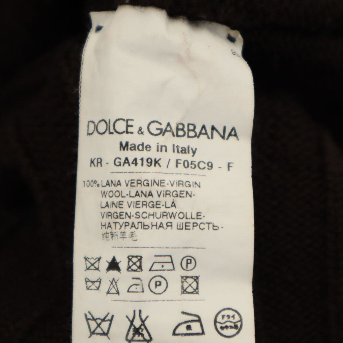 DOLCE&GABBANA ドルチェアンドガッバーナ イタリア製 長袖 ハーフボタン セーター 50 ブラウン系 ニット メンズ