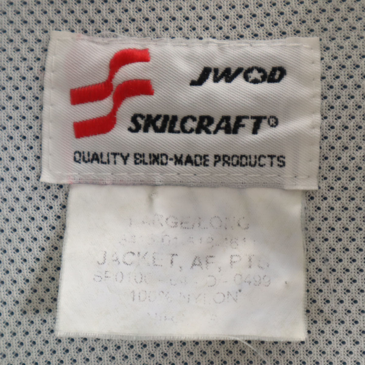 US AIR FORCE アメリカ空軍 JWOD SKILCRAFT ナイロンジャケット L ネイビー メンズ