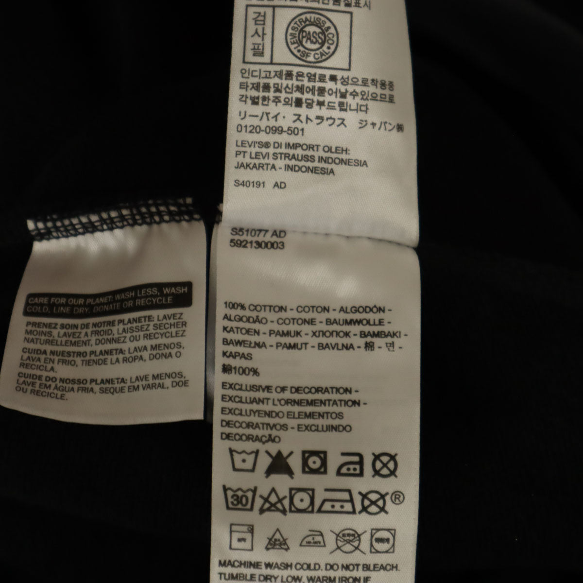 Levi's リーバイス Pok_mon ポケモン コラボ ピカチュウ 長袖 スウェット トレーナー S ブラック メンズ