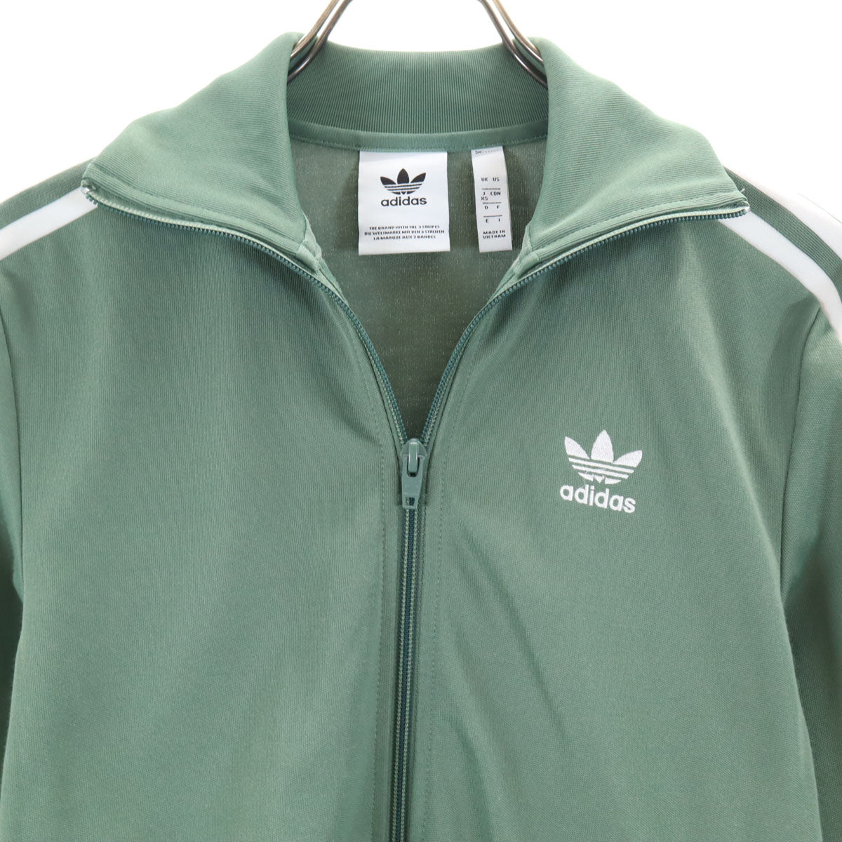 adidas アディダス トレフォイルロゴ ジャージジャケット XS グリーン系 3ライン メンズ