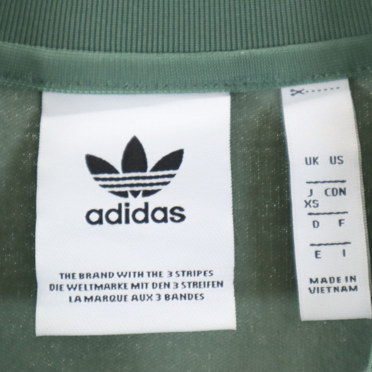 adidas アディダス トレフォイルロゴ ジャージジャケット XS グリーン系 3ライン メンズ