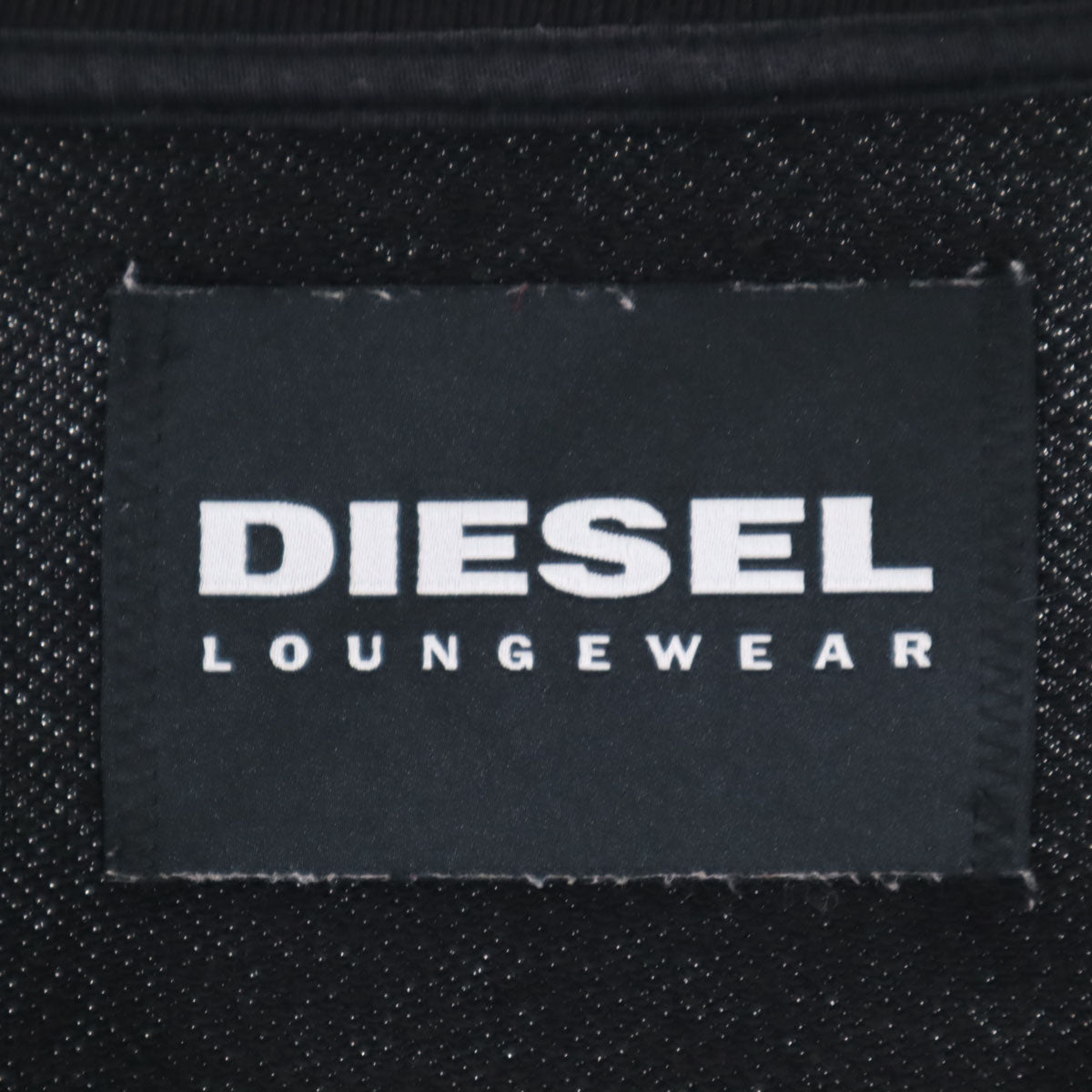 DIESEL ディーゼル LOUNGEWEAR 長袖 トレーナー M ブラック系 スウェット メンズ