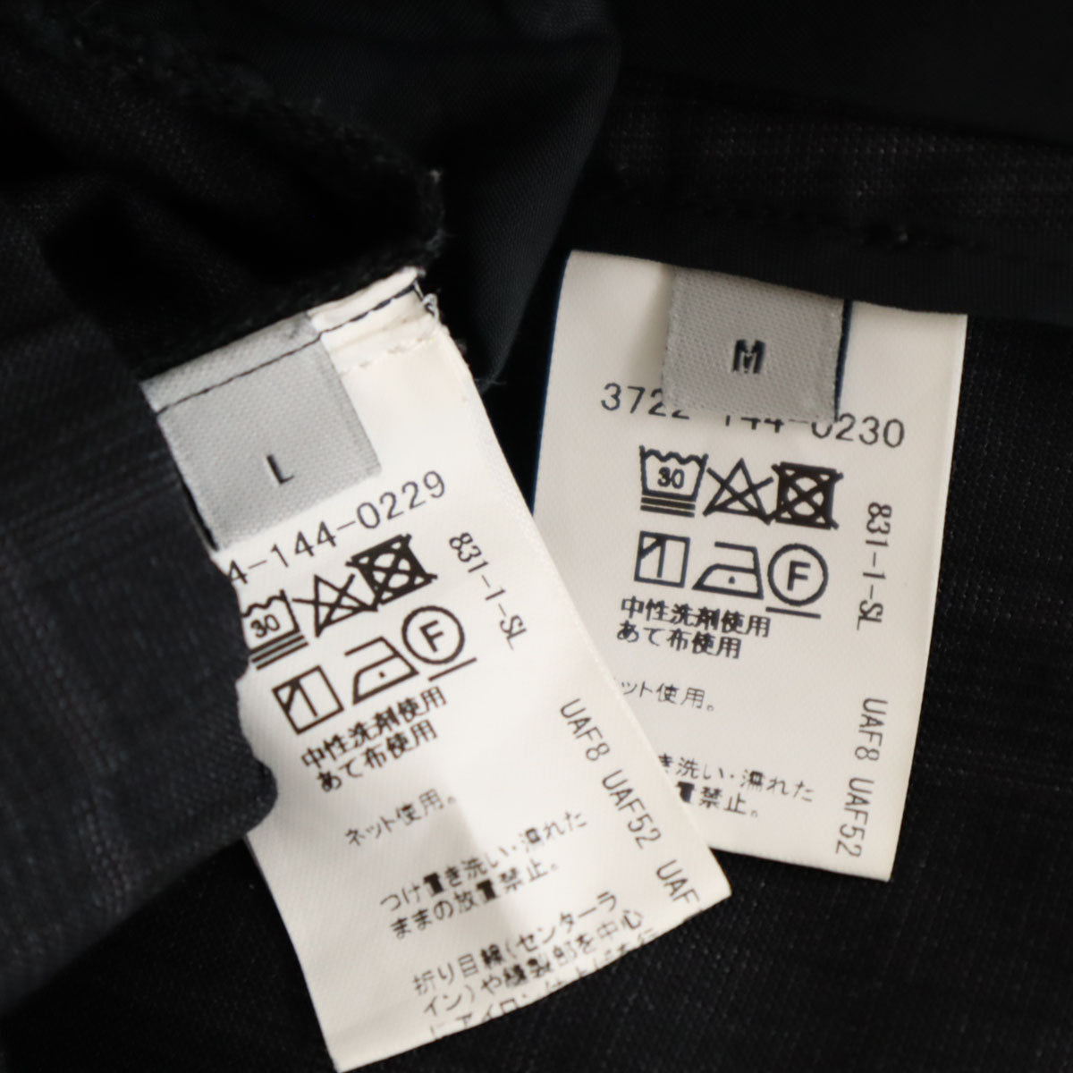 WORK TRIP OUTFITS ワークトリップアウトフィッツ GREEN LABEL RELAXING チェック オープンカラー パンツスーツ 上下 セットアップ M チャコールグレー レディース