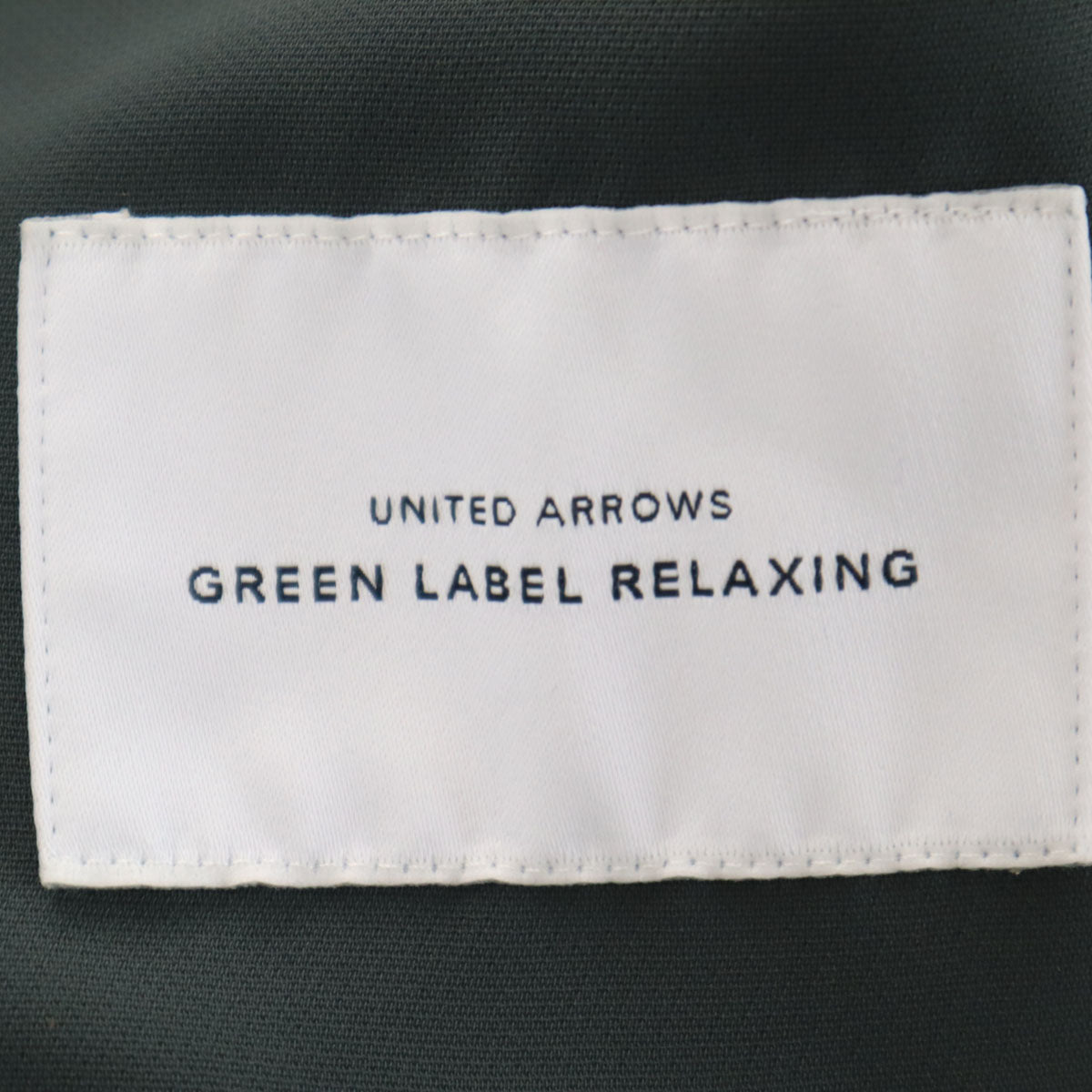 green label relaxing グリーンレーベルリラクシング UNITED ARROWS オープンカラー パンツスーツ 上下 セットアップ 40 グリーン系 レディース