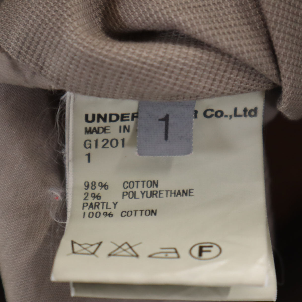 UNDERCOVER アンダーカバー 日本製 ナポレオンジャケット 1 グレージュ レディース