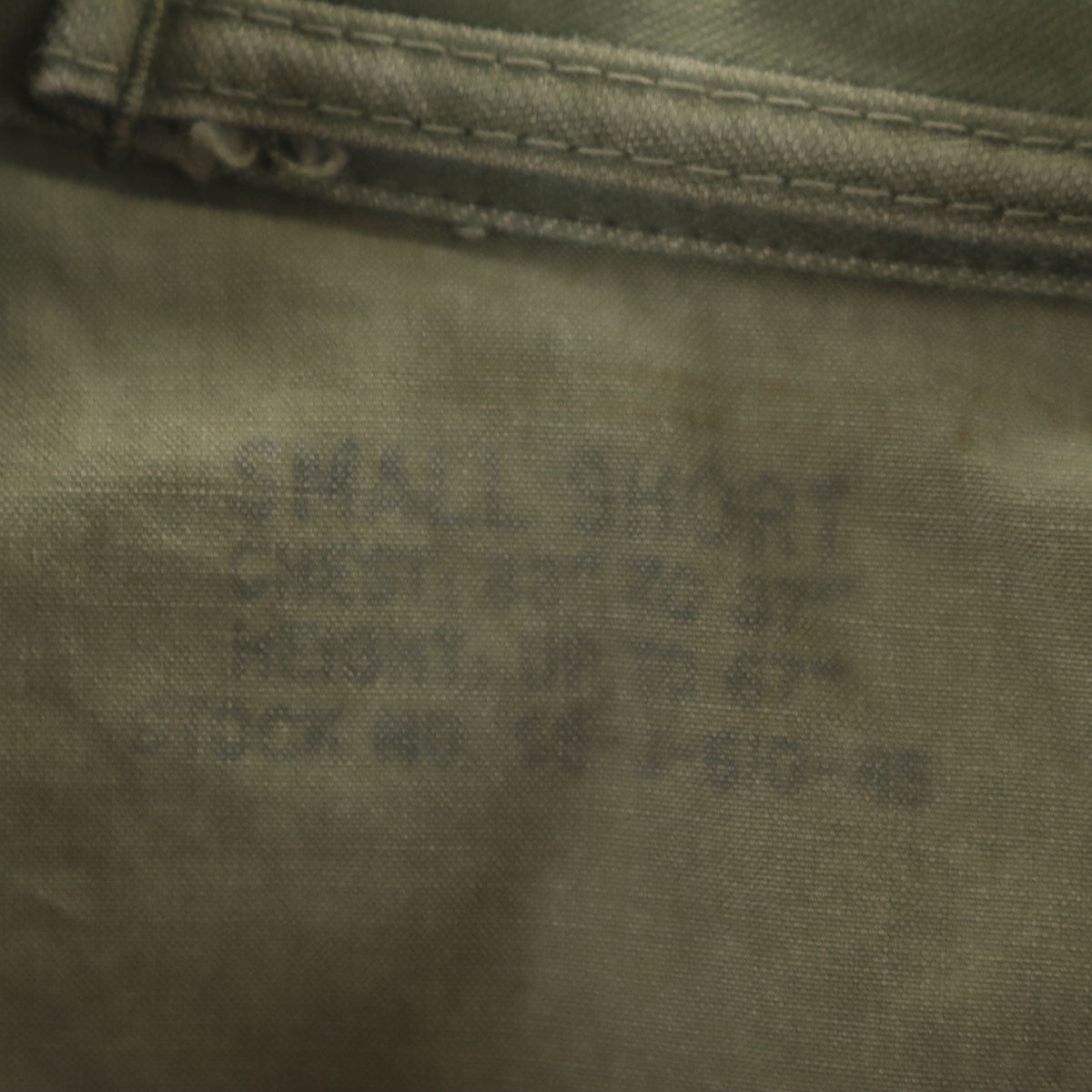 US ARMY アメリカ軍 50s M51ジャケット ヴィンテージ ミリタリージャケット S カーキ メンズ