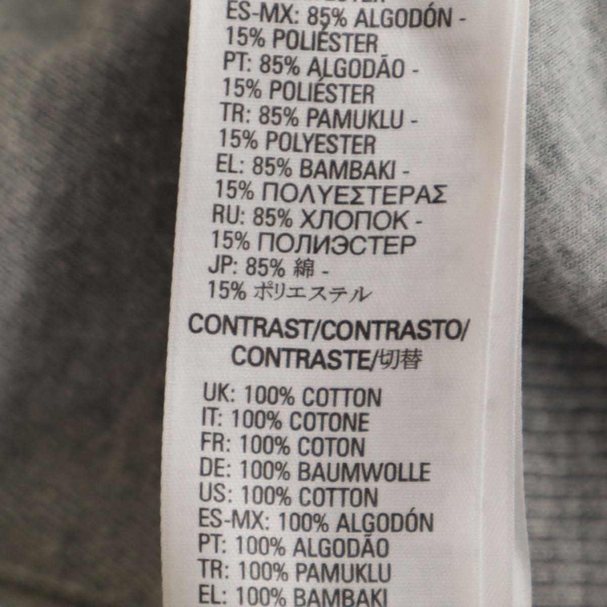 DIESEL ディーゼル 長袖 ダメージ加工 サイドレースアップ デニム切替 ジップパーカー XXS グレー レディース