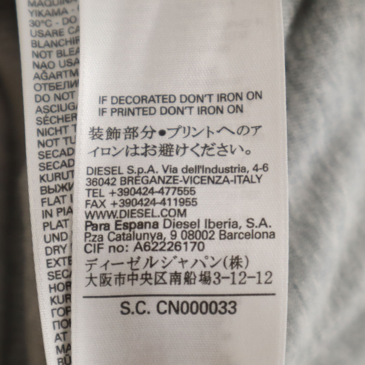 DIESEL ディーゼル 長袖 ダメージ加工 サイドレースアップ デニム切替 ジップパーカー XXS グレー レディース