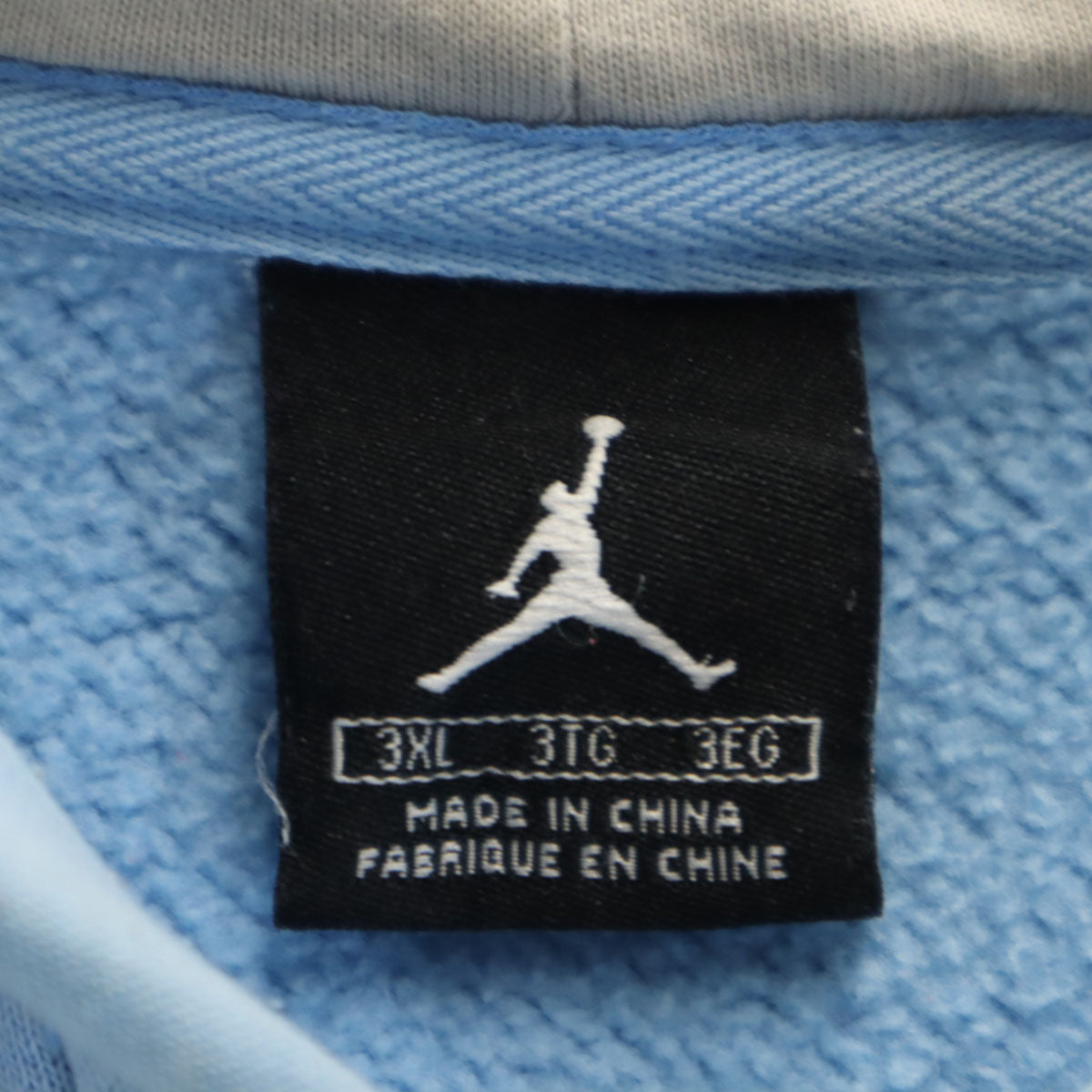 AIR JORDAN エアジョーダン ジャンプマンロゴ 長袖 スウェットパーカー 3XL 水色 ビッグサイズ メンズ