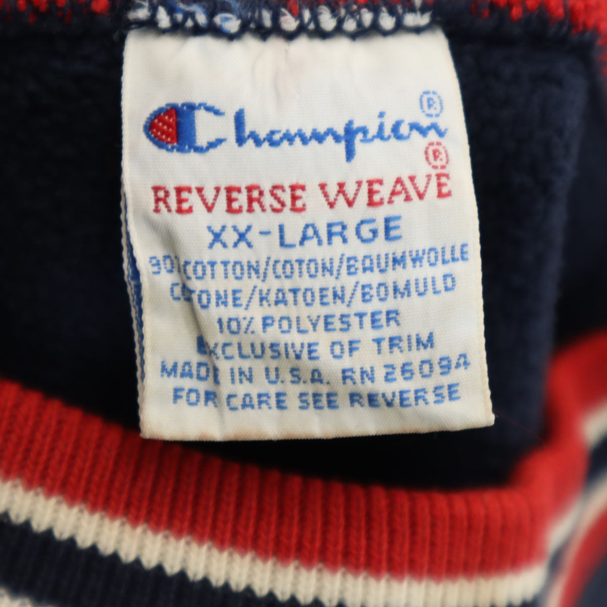 Champion チャンピオン 90s USA製 オールド 刺繍タグ 長袖 リバースウィーブ スウェット トレーナー XXL ネイビー ビッグサイズ メンズ