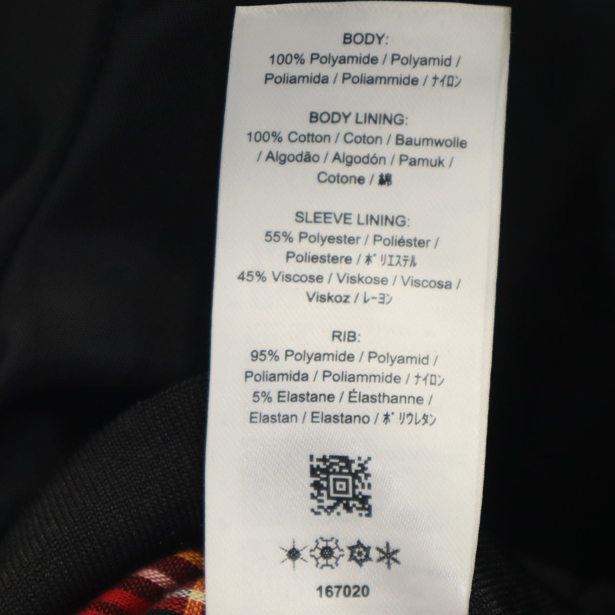 FRED PERRY フレッドペリー ブルゾン 38 ブラック エイミー ワインハウス ファンデーション レディース