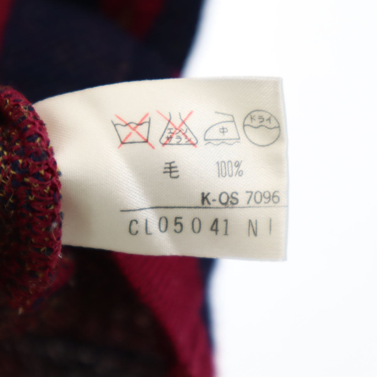 Pierre Cardin ピエールカルダン 90s オールド チェック柄 長袖 カーディガン L レッド系 メンズ