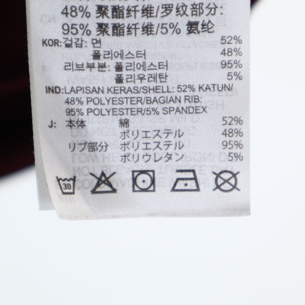 adidas Originals アディダスオリジナルス トレフォイルロゴ トラックジャケット XS ボルドー ジャージ メンズ