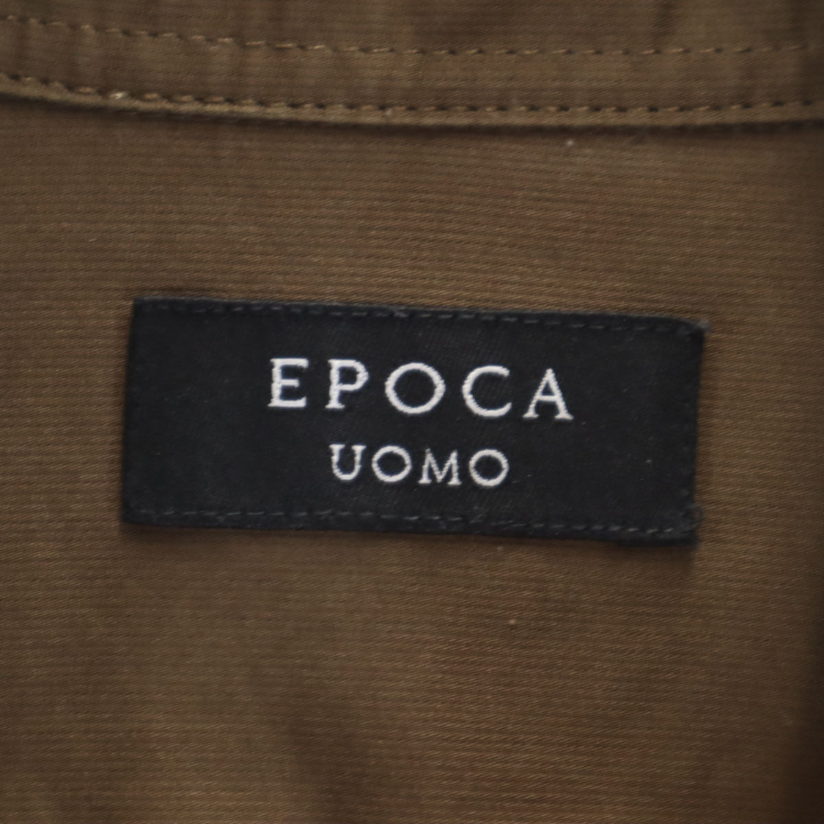 EPOCA UOMO エポカウォモ 長袖 ミリタリーシャツ 46 ブラウン メンズ