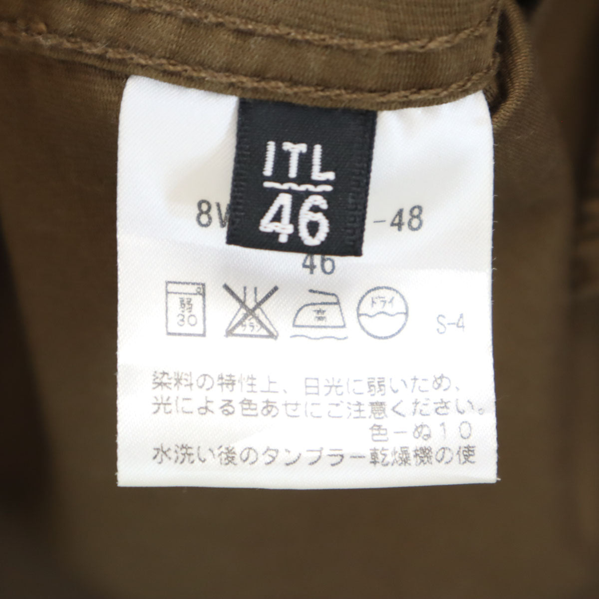 EPOCA UOMO エポカウォモ 長袖 ミリタリーシャツ 46 ブラウン メンズ