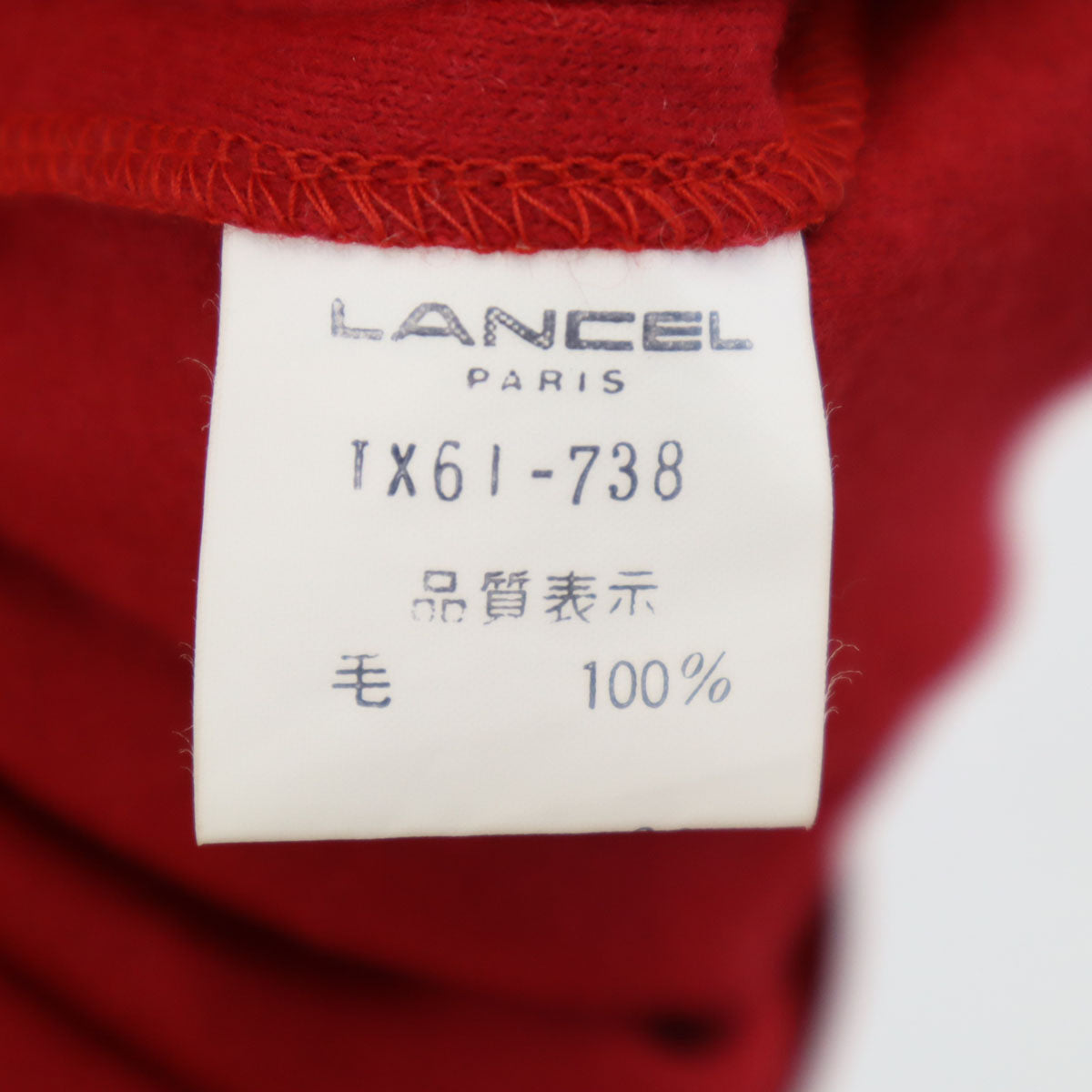 LANCEL ランセル モックネック ニットジャケット M レッド レディース