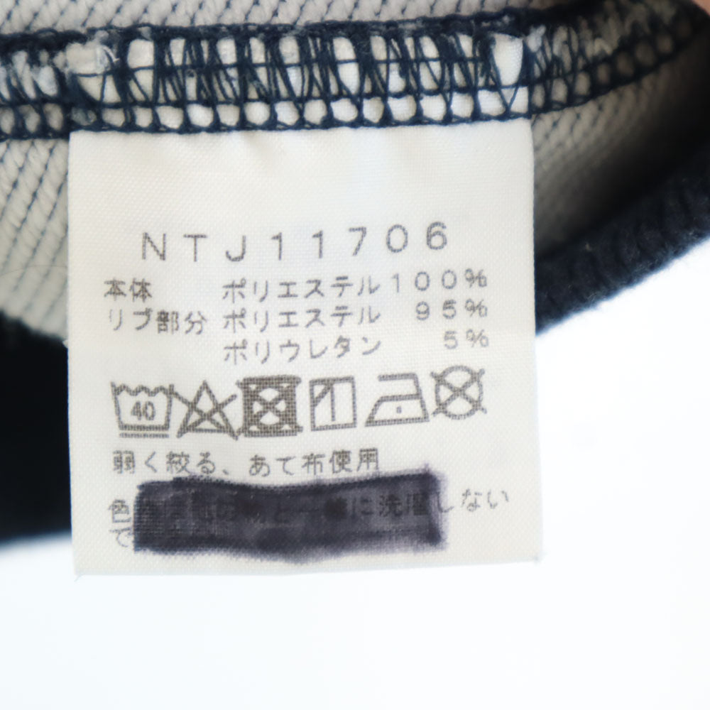 THE NORTH FACE ノースフェイス 長袖 スウェット ジップパーカー 140 ネイビー アウトドア NTJ11706 キッズ