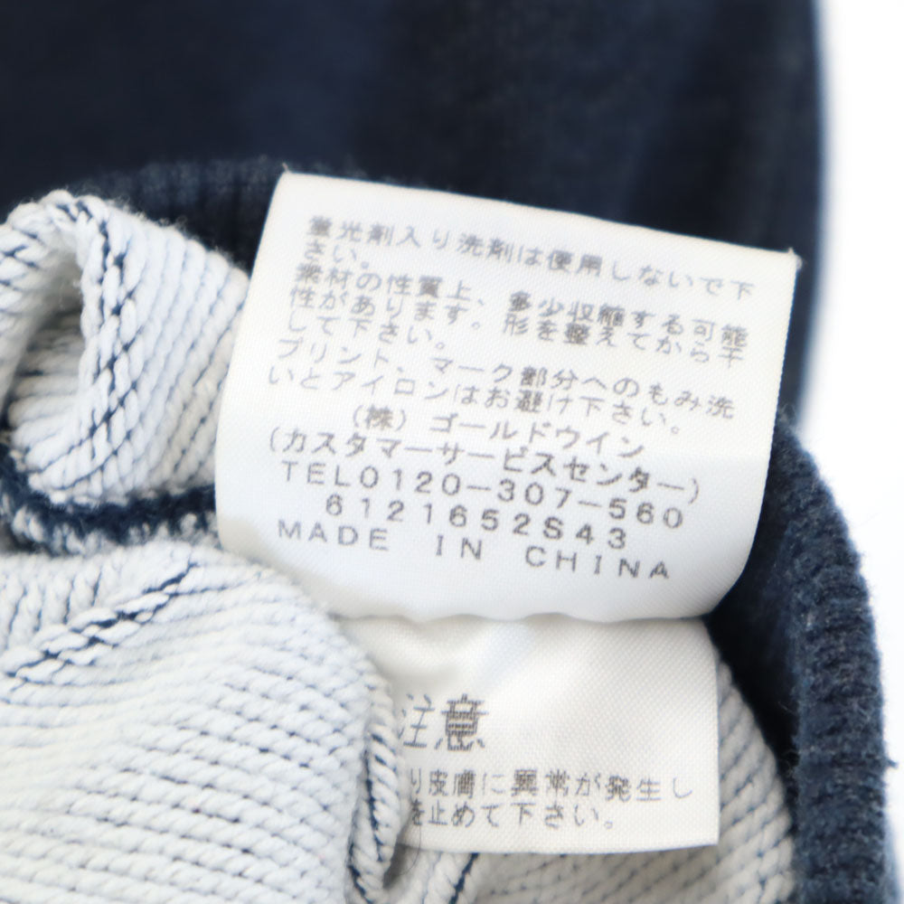 THE NORTH FACE ノースフェイス 長袖 スウェット ジップパーカー 140 ネイビー アウトドア NTJ11706 キッズ