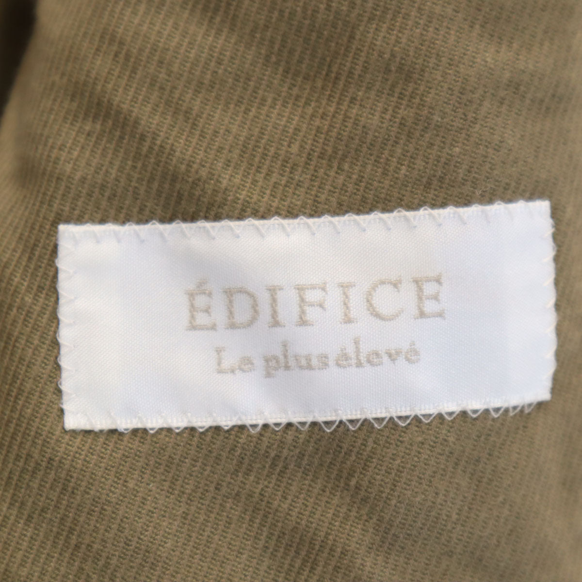 EDIFICE エディフィス 日本製 テーラードジャケット 上下 セットアップ 46 ブラウン系 メンズ