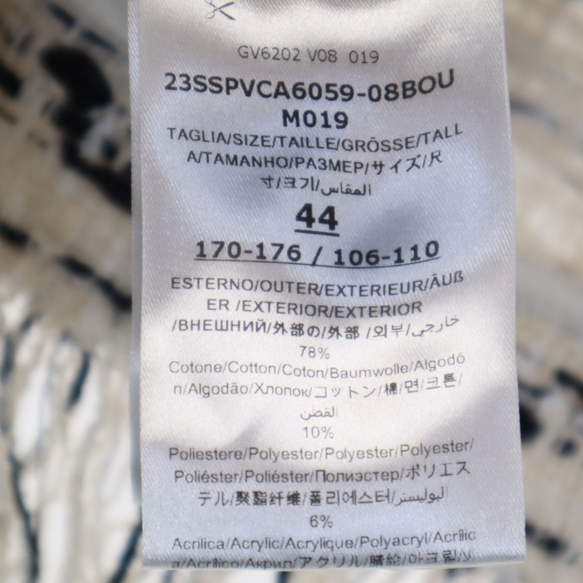 GiAMBATTiSTA VALLi ジャンバティスタヴァリ イタリア製 ノースリーブ ツイードジャケット 上下 セットアップ 44 オフホワイト レディース