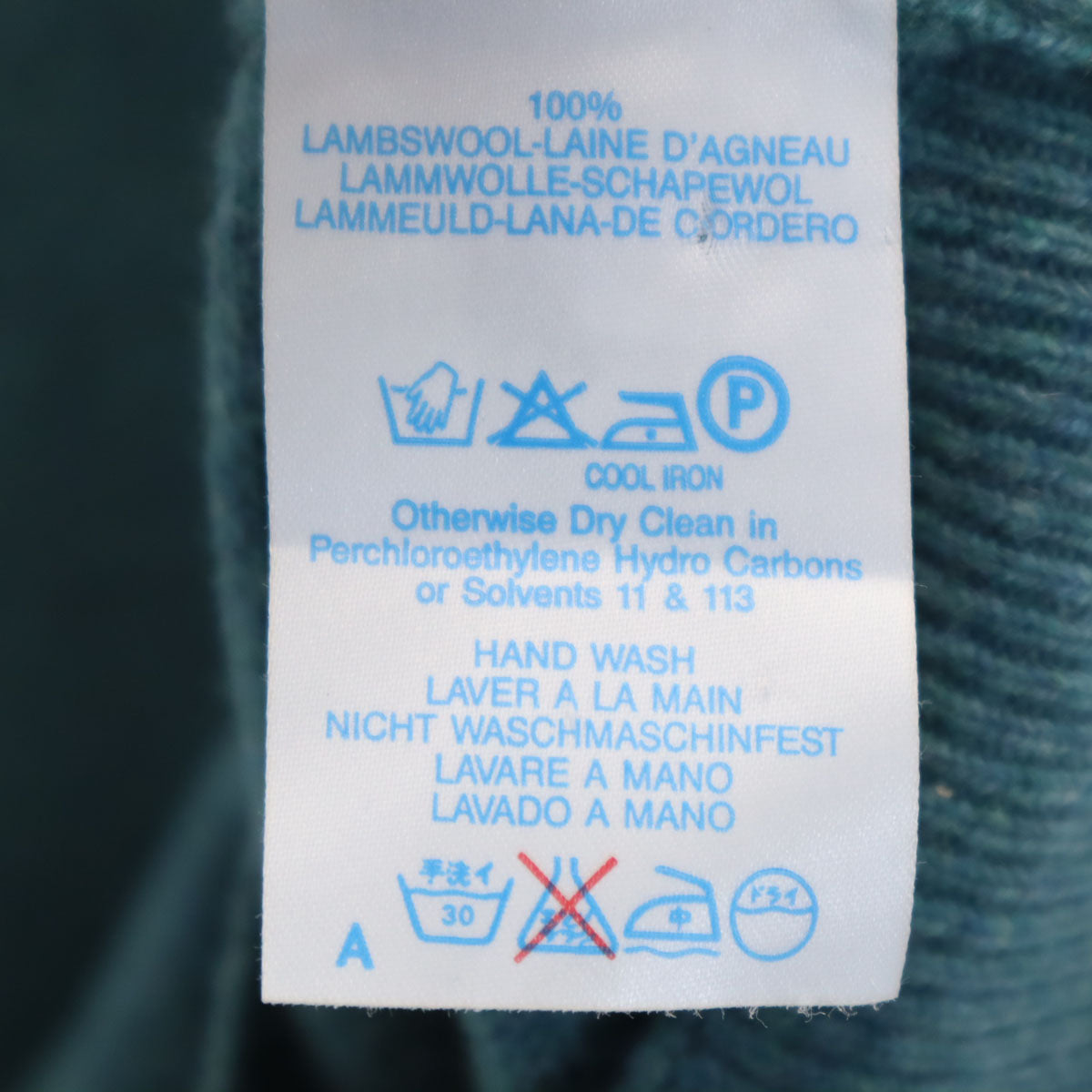 Burberrys バーバリーズ 90s イングランド製 ウール オールド 長袖 セーター 38 ブルーグリーン メンズ