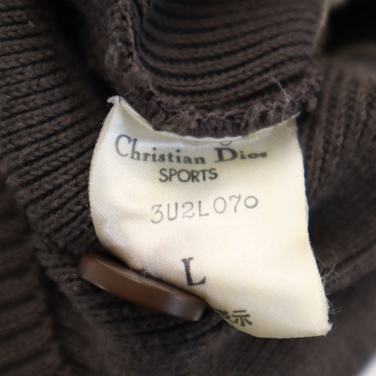 Christian Dior SPORTS クリスチャンディオールスポーツ 90s オールド 長袖 カーディガン L ブラウン レディース