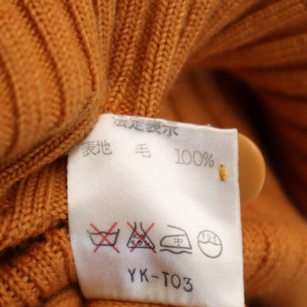 Christian Dior SPORTS クリスチャンディオール スポーツ 90s オールド 長袖 ポロ セーター L オレンジ系 比翼 レディース