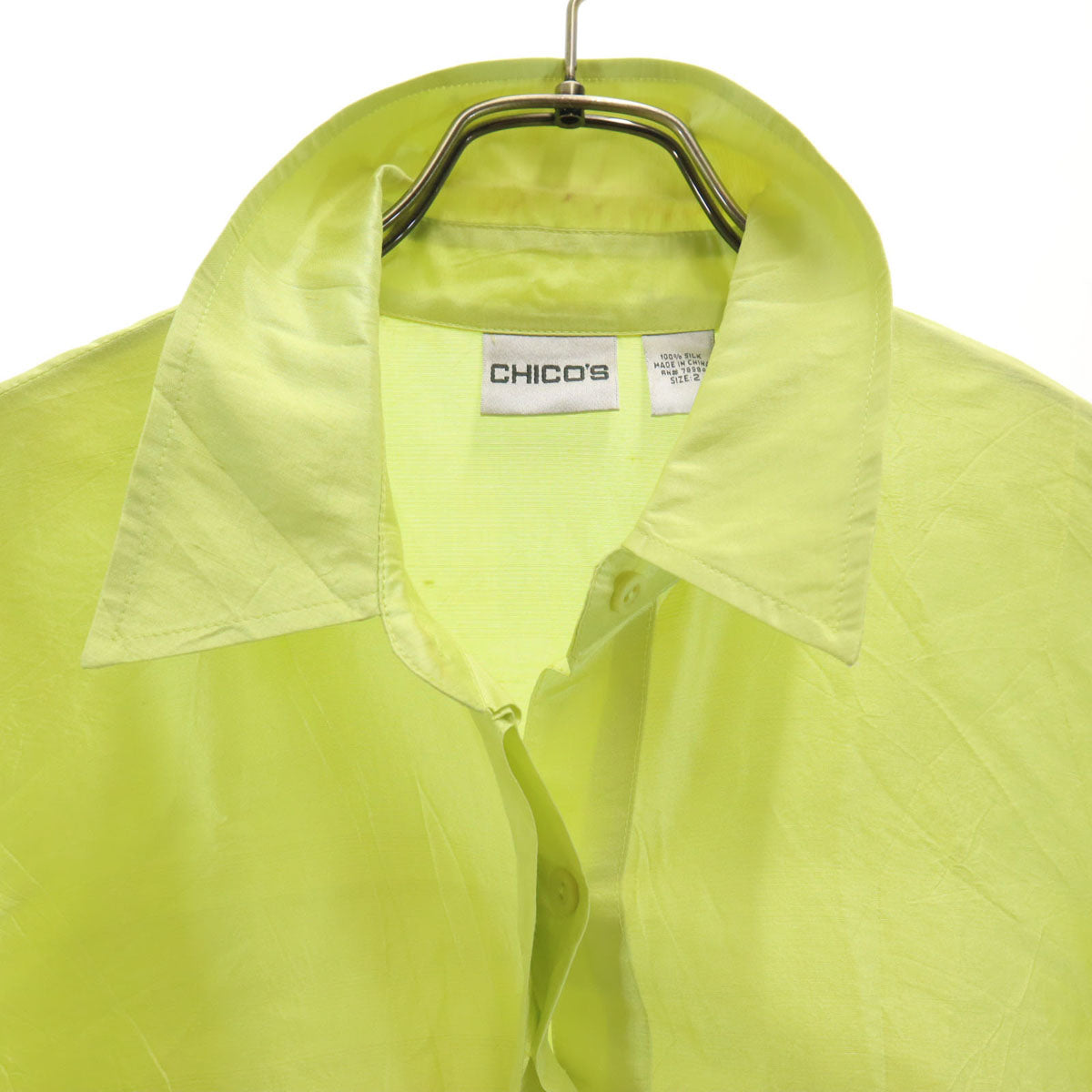 CHICO'S チコズ 長袖 シルク シャツ 2 ライム レディース