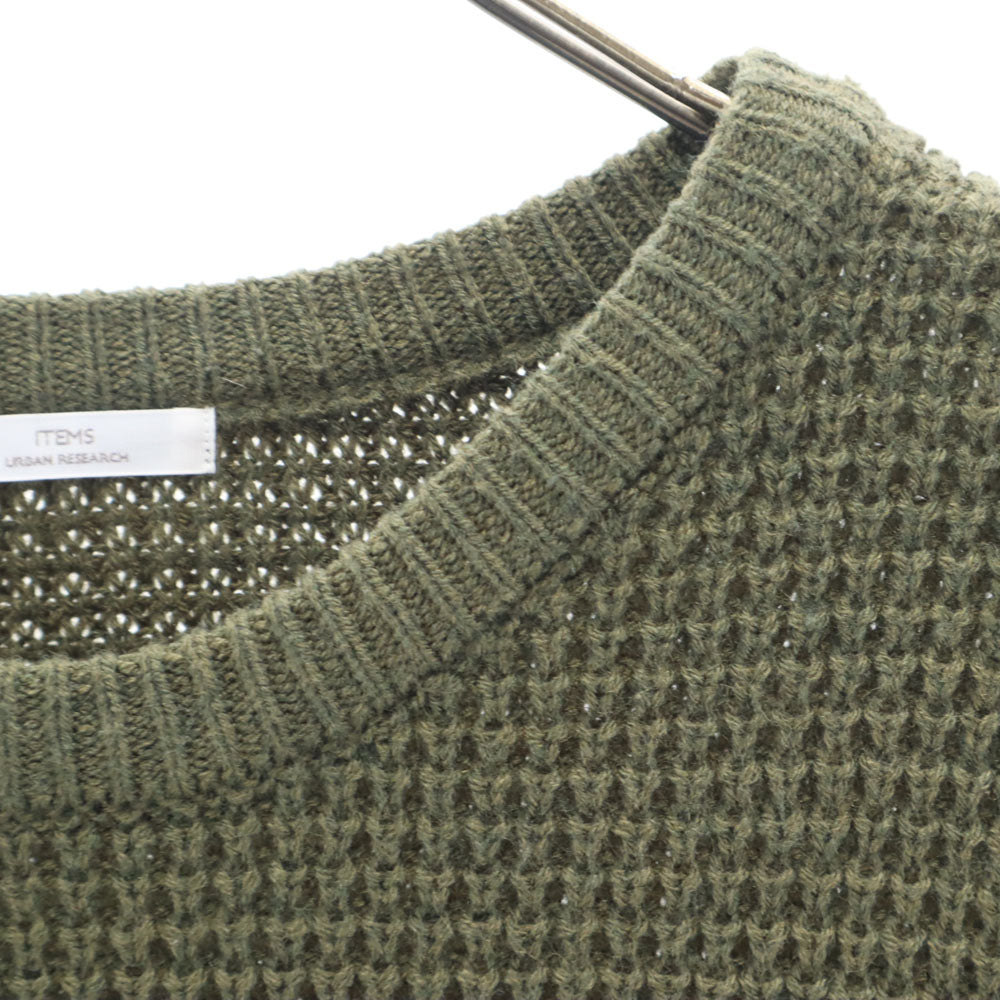 ITEMS URBAN RESEARCH アイテムズ アーバンリサーチ 長袖 ワッフル ニット FREE カーキ レディース