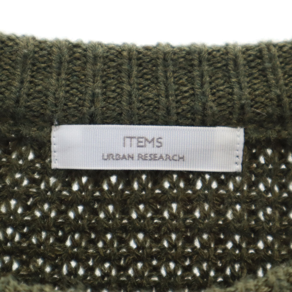 ITEMS URBAN RESEARCH アイテムズ アーバンリサーチ 長袖 ワッフル ニット FREE カーキ レディース