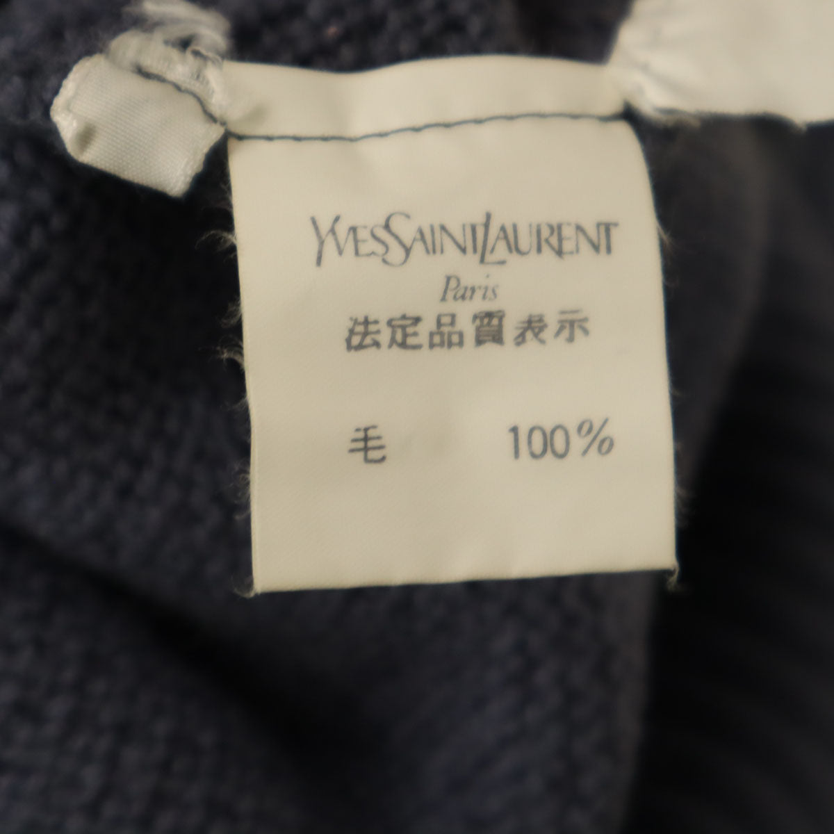 YVES SAINT LAURENT イヴサンローラン 80s 90s オールド 長袖 セーター M ブルー系 ニット レディース