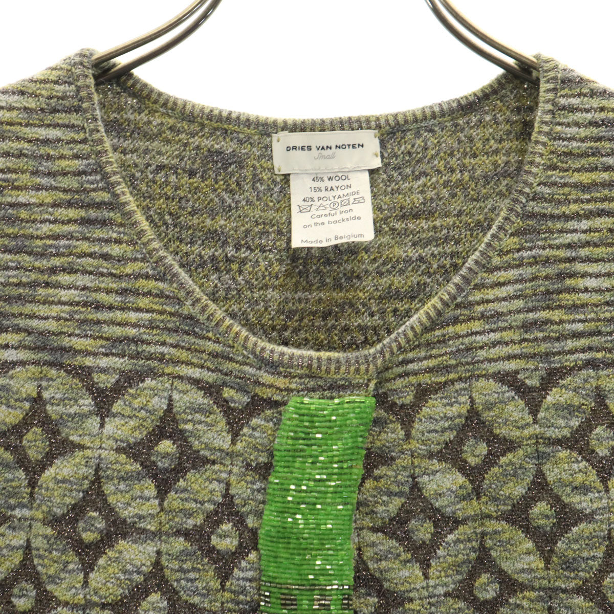 DRIES VAN NOTEN ドリスヴァンノッテン ベスト S ニット レディース