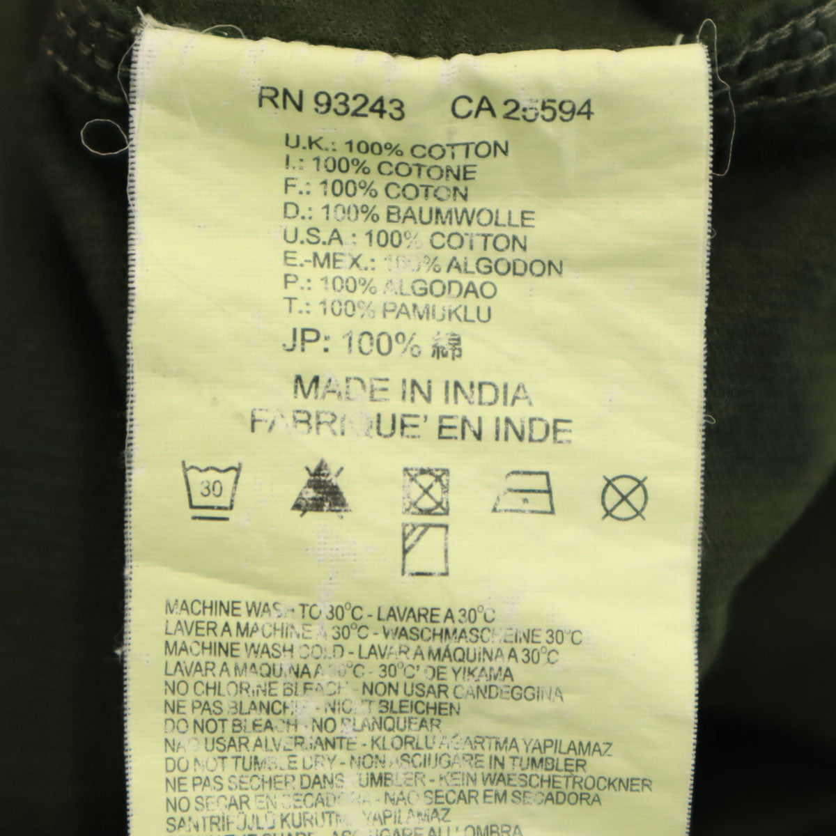 DIESEL ディーゼル 長袖 コーデュロイシャツ XL グリーン系 メンズ