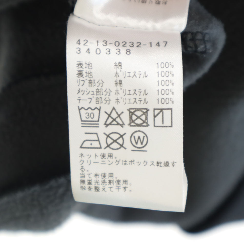 BEAMS HEART ビームスハート 長袖 パーカー L ブラック 裏フリース メンズ