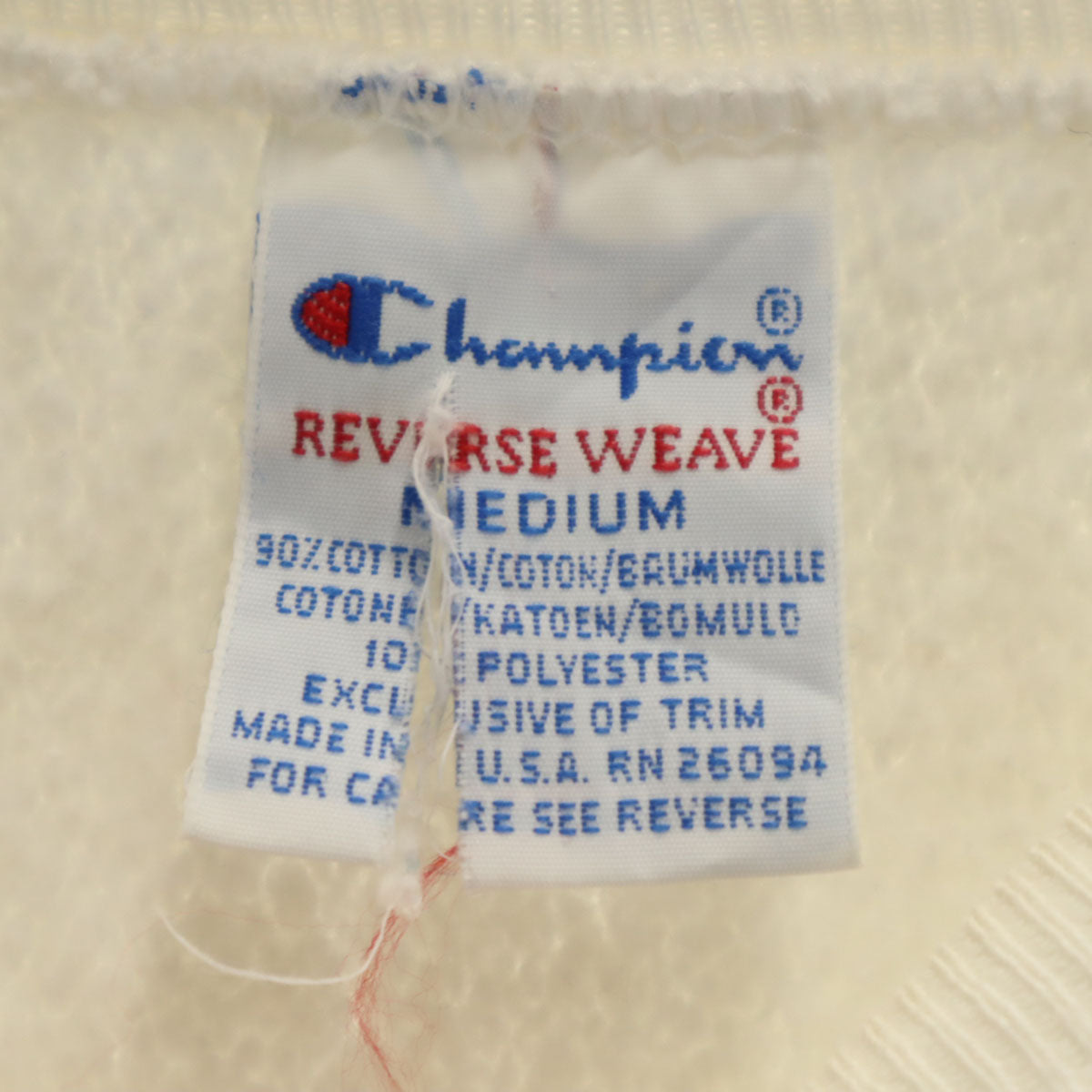 Champion チャンピオン 90s USA製 刺繍タグ オールド 長袖 リバースウィーブ スウェット トレーナー M ホワイト メンズ