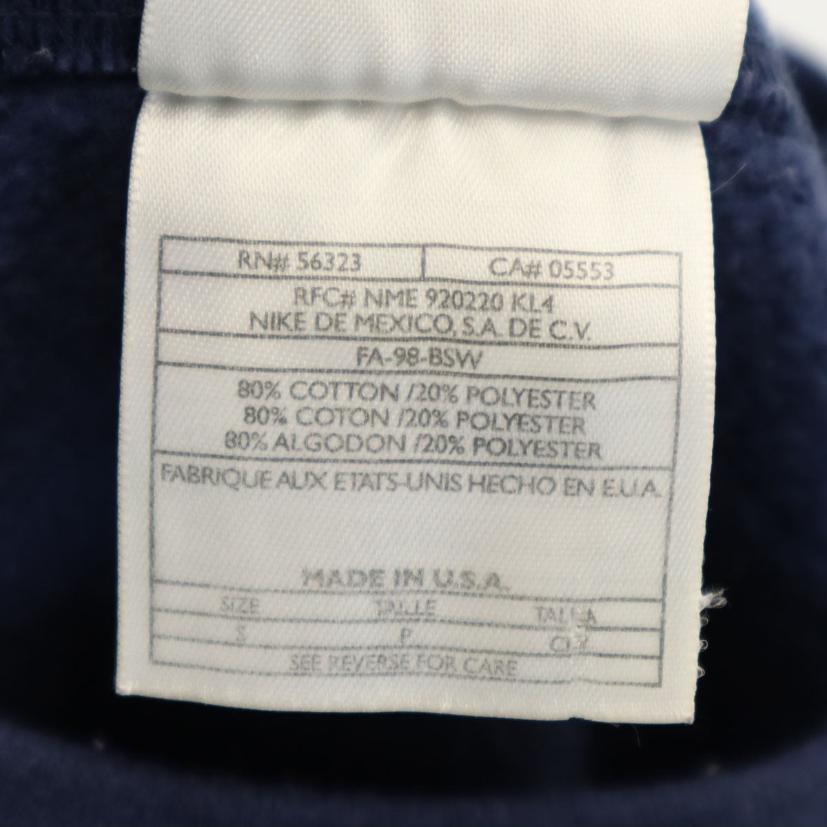 NIKE ナイキ 90s USA製 オールド 白タグ 長袖 スウェット トレーナー S ネイビー メンズ