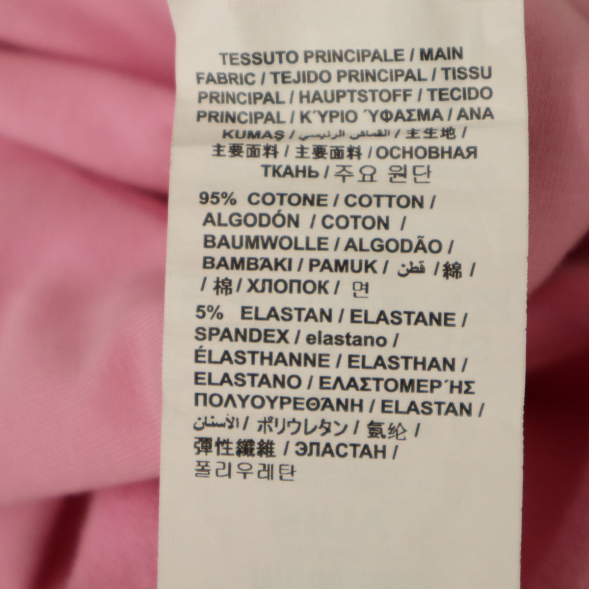 LOVEMOSCHINO ラブモスキーノ ハート ラインストーン 長袖 スウェットパーカー 40 ピンク レディース