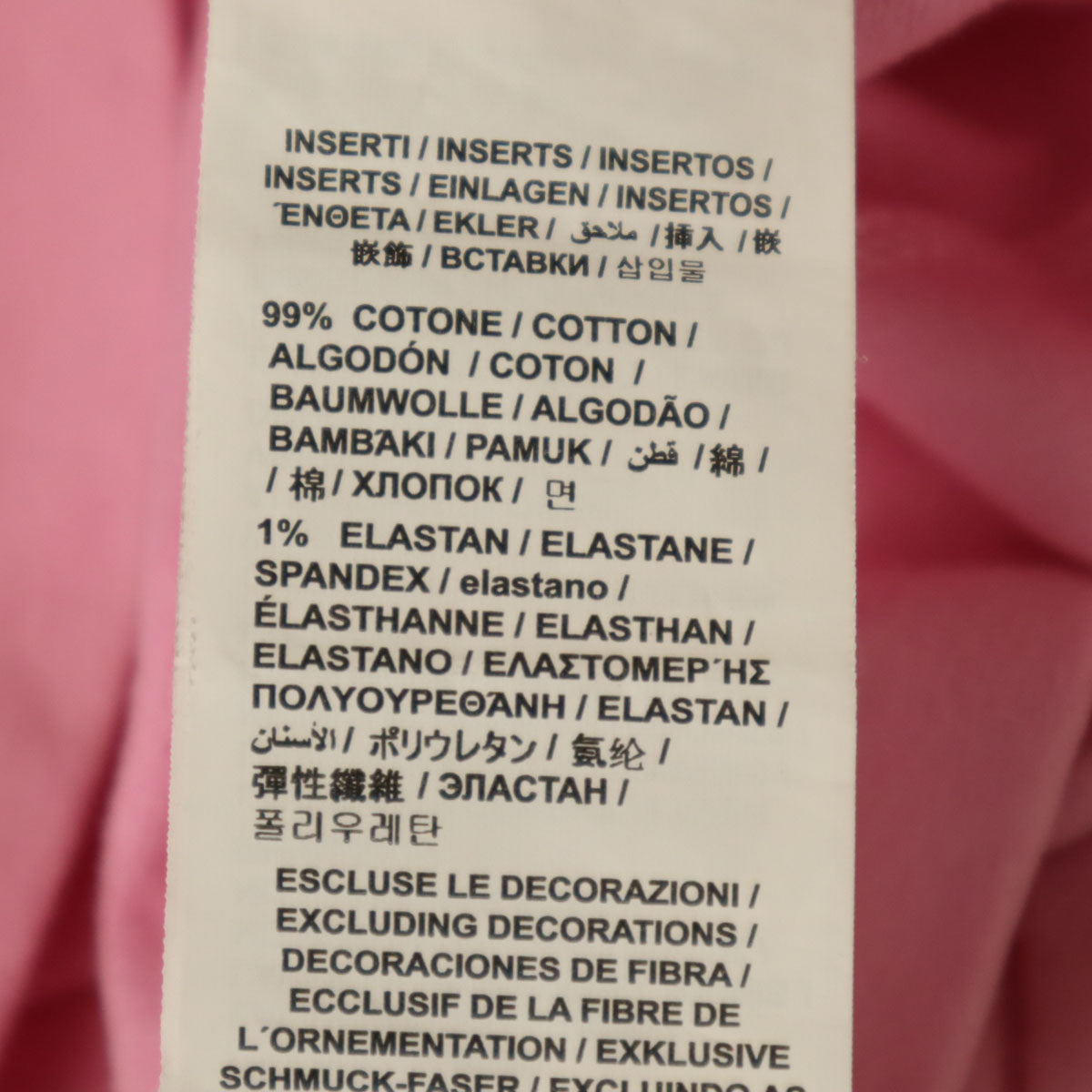 LOVEMOSCHINO ラブモスキーノ ハート ラインストーン 長袖 スウェットパーカー 40 ピンク レディース