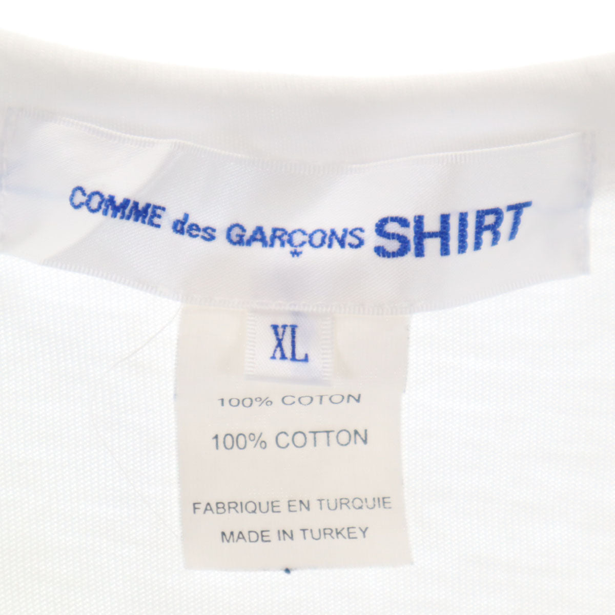 COMME des GARCONS SHIRT コムデギャルソンシャツ KAWS カウズ コラボ 半袖 Tシャツ XL ホワイト メンズ