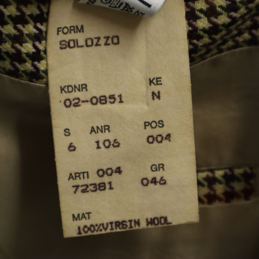 HUGO BOSS ヒューゴボス ウールブレンド 千鳥格子柄 テーラードジャケット 46 ベージュ メンズ