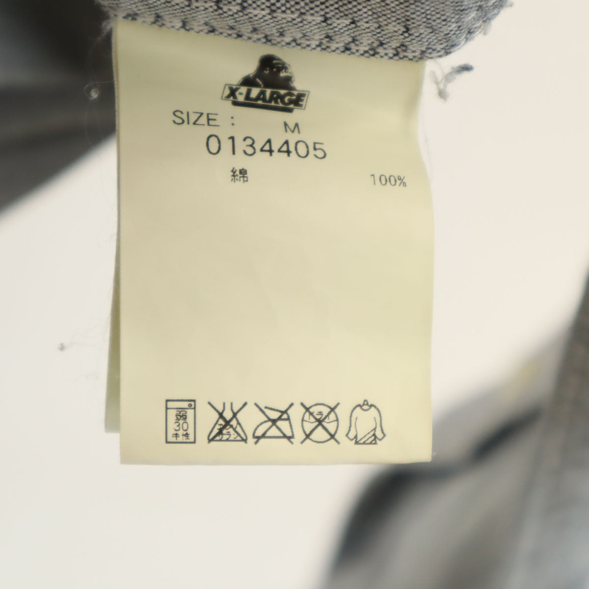 XLARGE エクストララージ カモフラ切替 長袖 オックスフォード ボタンダウンシャツ M グレー メンズ