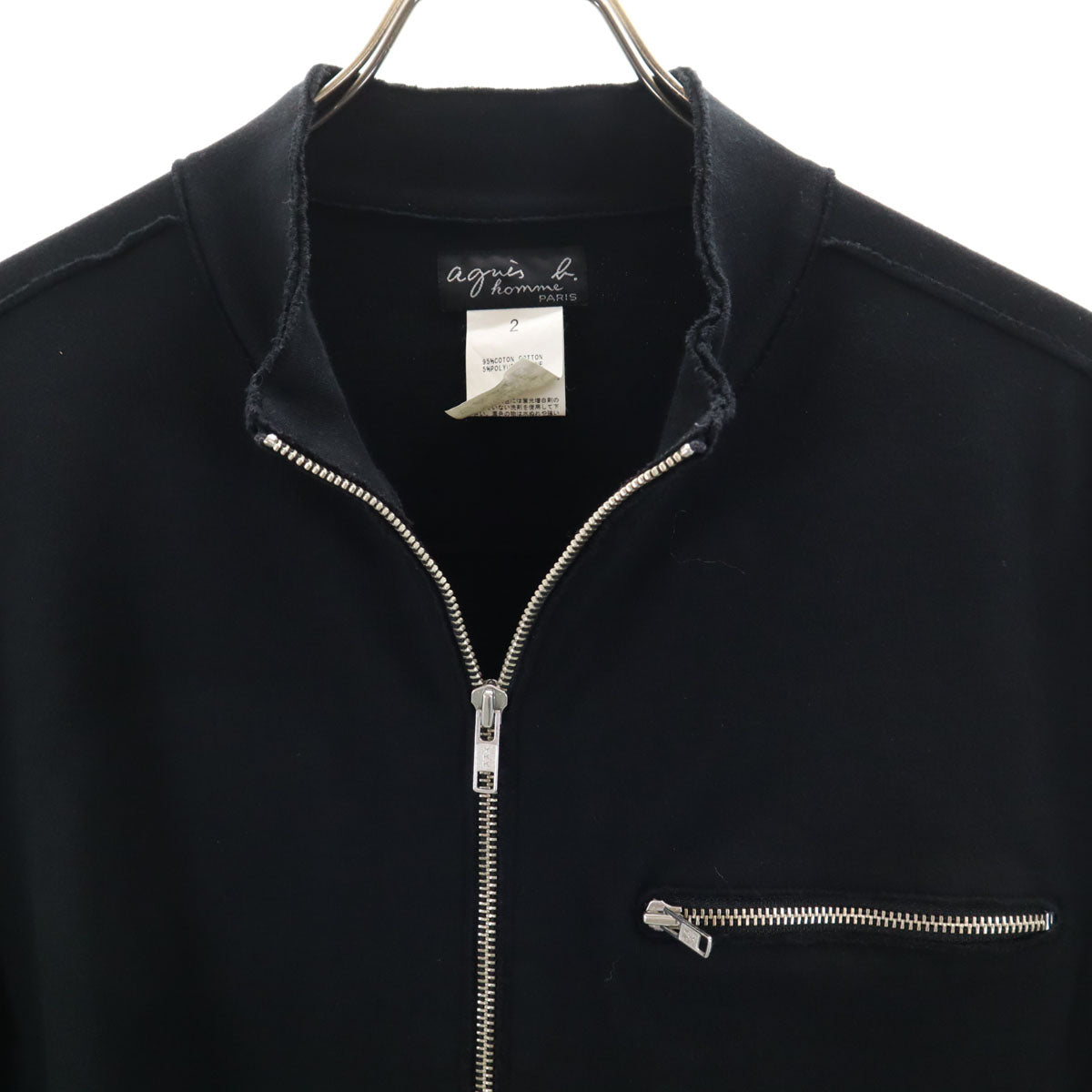 agnes b. homme アニエスベーオム 日本製 カットオフ加工 ジップジャケット 2 ブラック メンズ