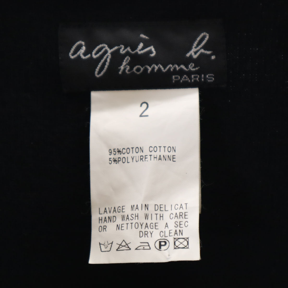 agnes b. homme アニエスベーオム 日本製 カットオフ加工 ジップジャケット 2 ブラック メンズ