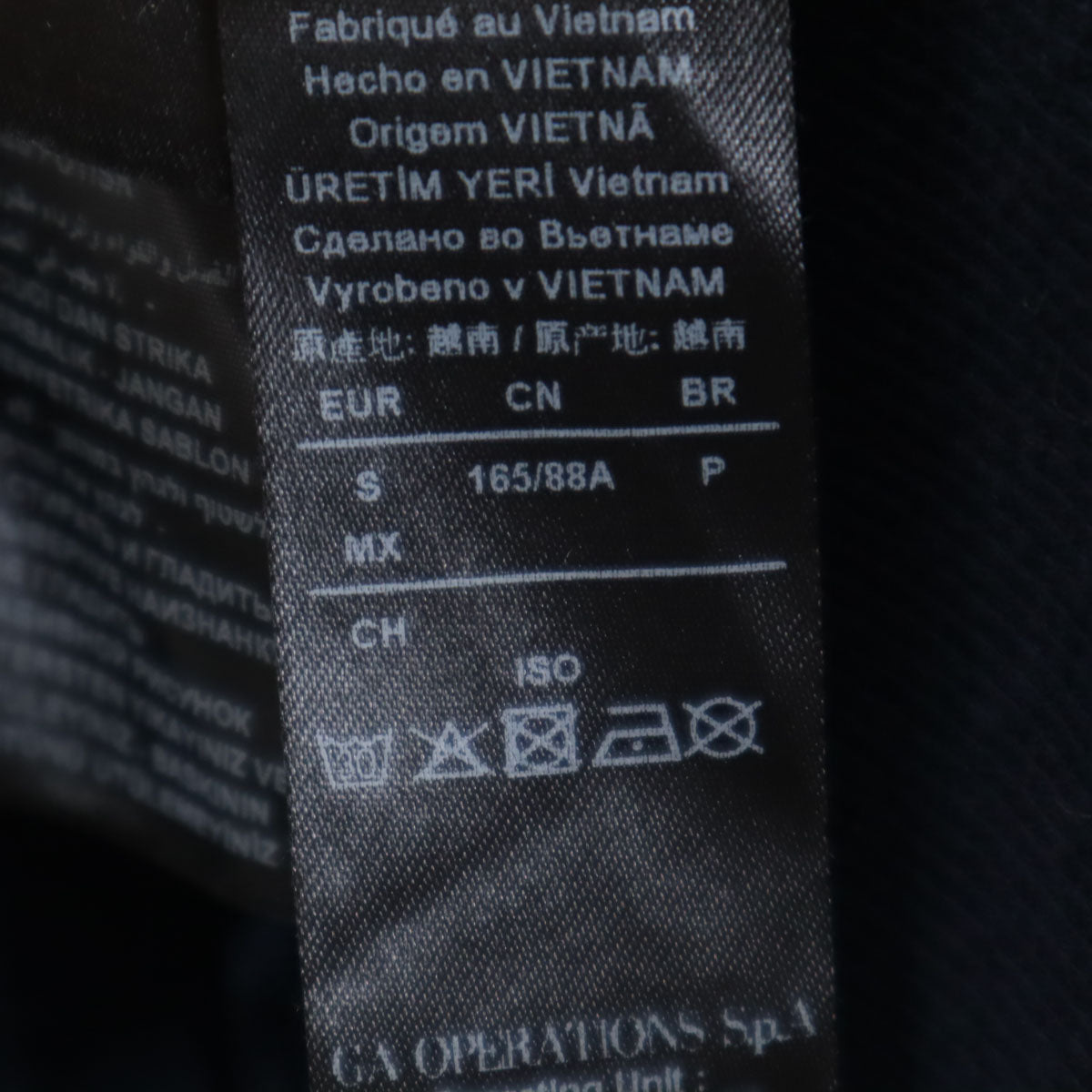 Emporio Armani エンポリオアルマーニ 長袖 スウェット トレーナー S ネイビー 裏起毛 メンズ