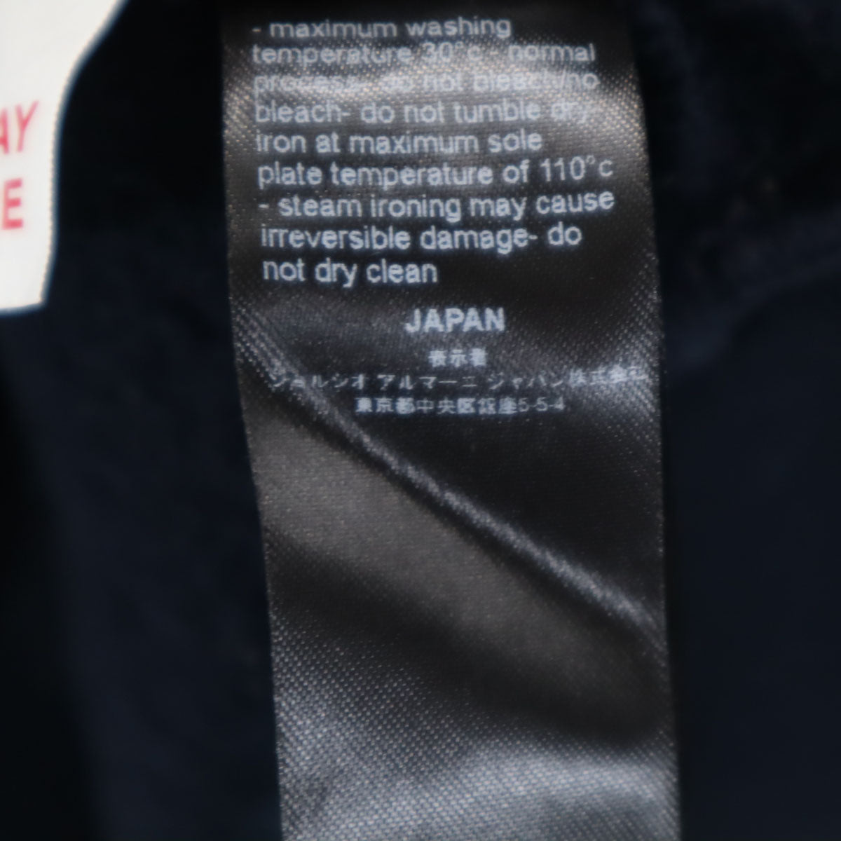 Emporio Armani エンポリオアルマーニ 長袖 スウェット トレーナー S ネイビー 裏起毛 メンズ