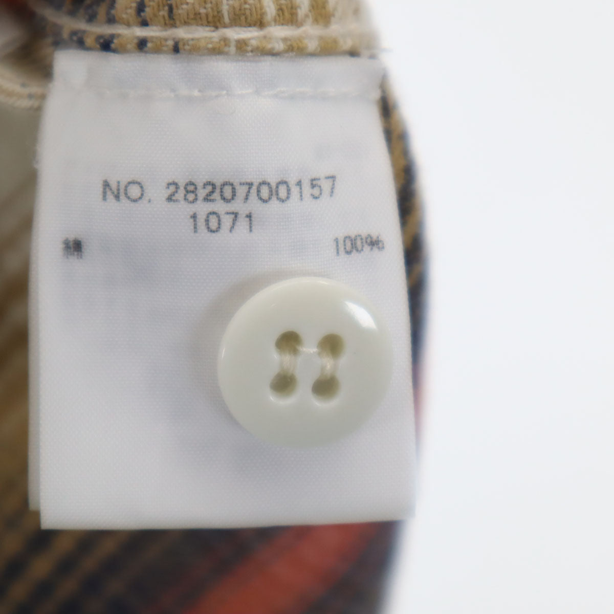 Ron Herman ロンハーマン 日本製 チェック柄 長袖 ネルシャツ S ベージュ メンズ